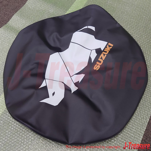Suzuki genuine rhino design - suzuki,