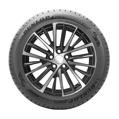 Dunlop blue response s - blue,